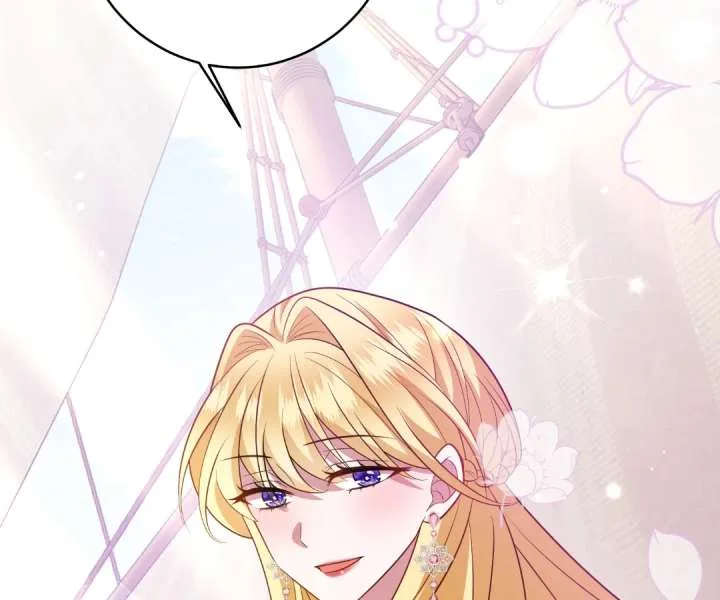 Reincarnated As the Villain Queen to Get My Revenge Chapter 46 page 46