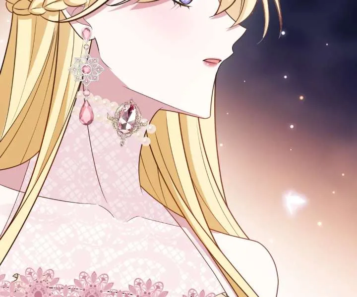 Reincarnated As the Villain Queen to Get My Revenge Chapter 45 page 34