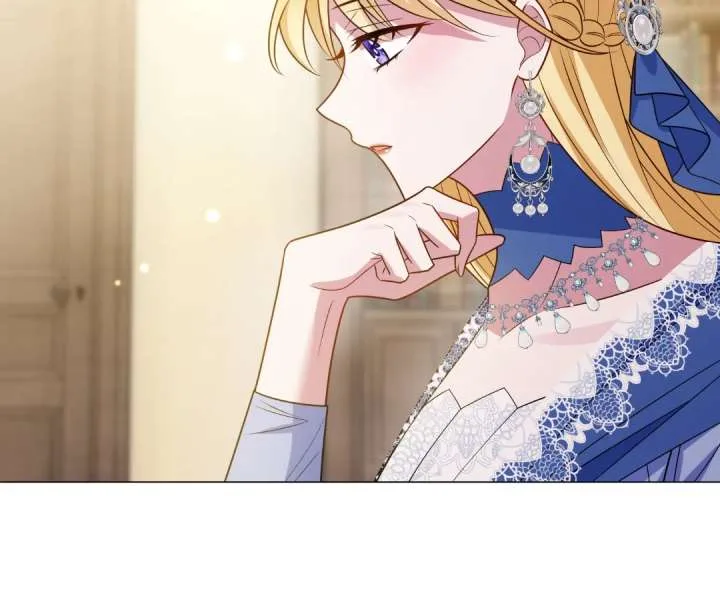 Reincarnated As the Villain Queen to Get My Revenge Chapter 49 page 58