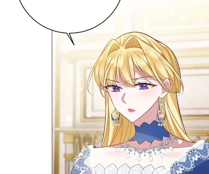 Reincarnated As the Villain Queen to Get My Revenge Chapter 47 page 42