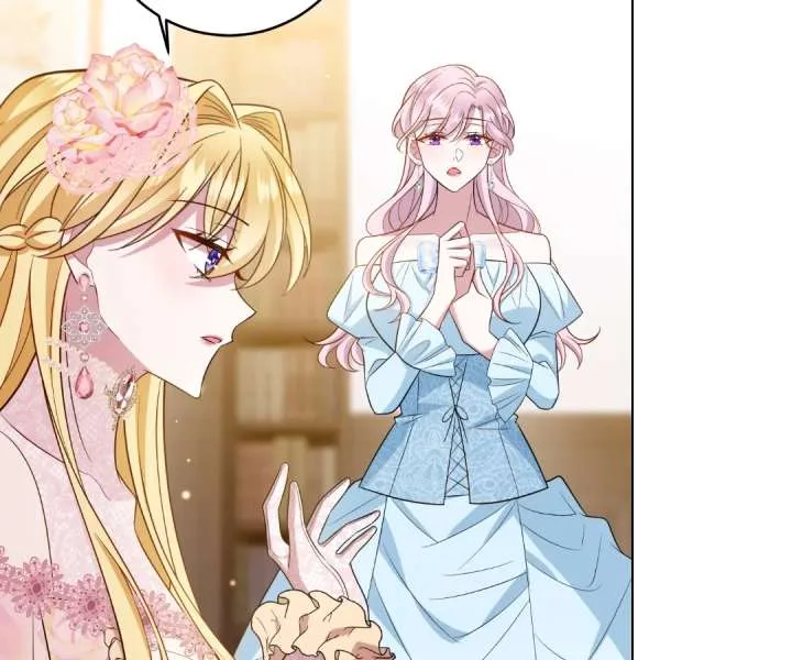 Reincarnated As the Villain Queen to Get My Revenge Chapter 45 page 101