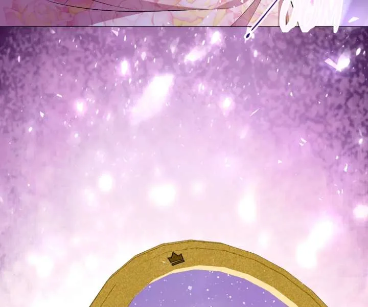 Reincarnated As the Villain Queen to Get My Revenge Chapter 45 page 121