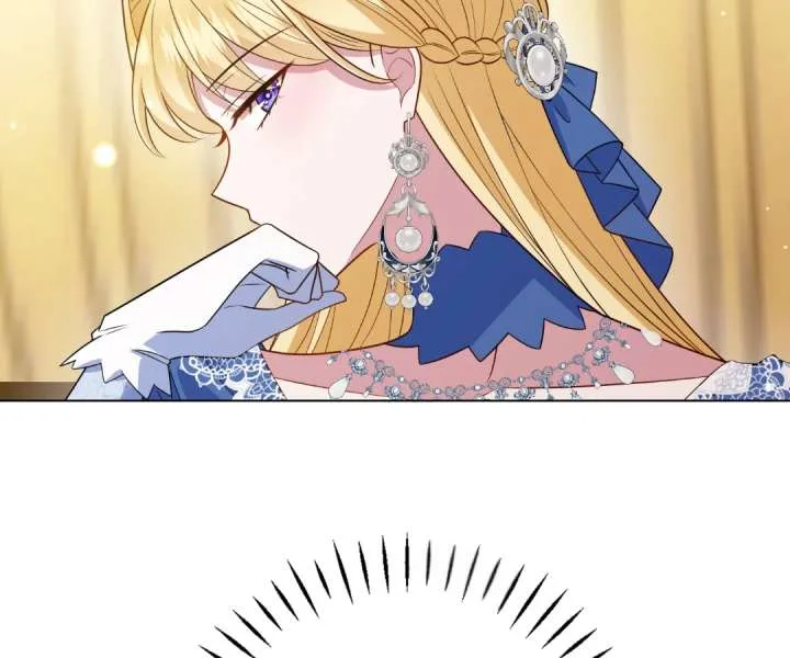Reincarnated As the Villain Queen to Get My Revenge Chapter 48 page 42