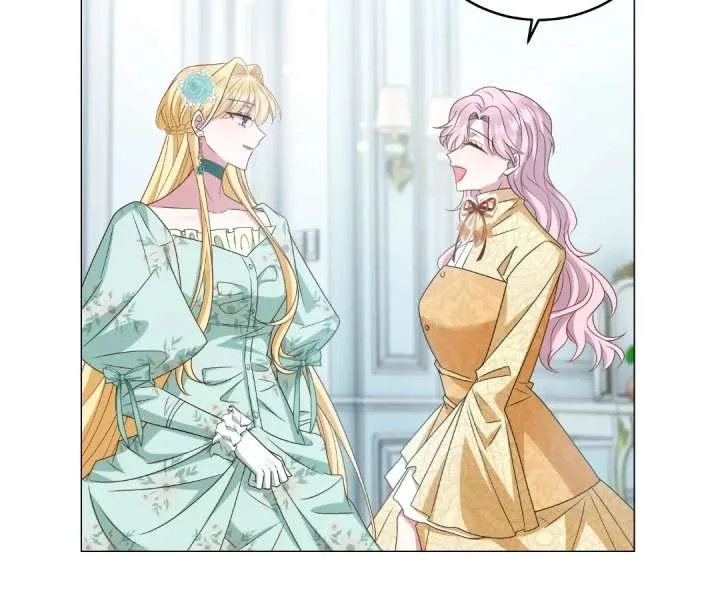 Reincarnated As the Villain Queen to Get My Revenge Chapter 56 page 45