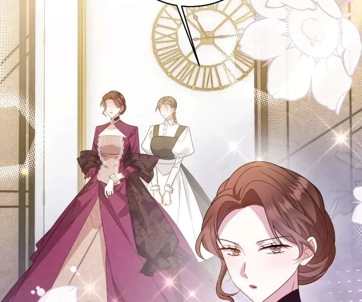Reincarnated As the Villain Queen to Get My Revenge Chapter 56 page 74