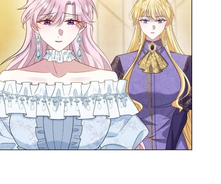 Reincarnated As the Villain Queen to Get My Revenge Chapter 56 page 66