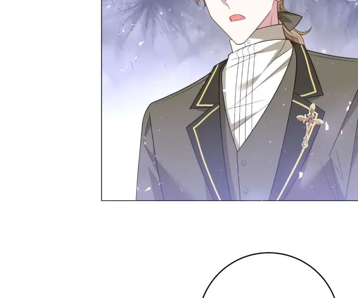 Reincarnated As the Villain Queen to Get My Revenge Chapter 55 page 77