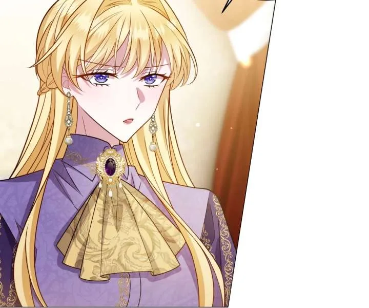 Reincarnated As the Villain Queen to Get My Revenge Chapter 57 page 7