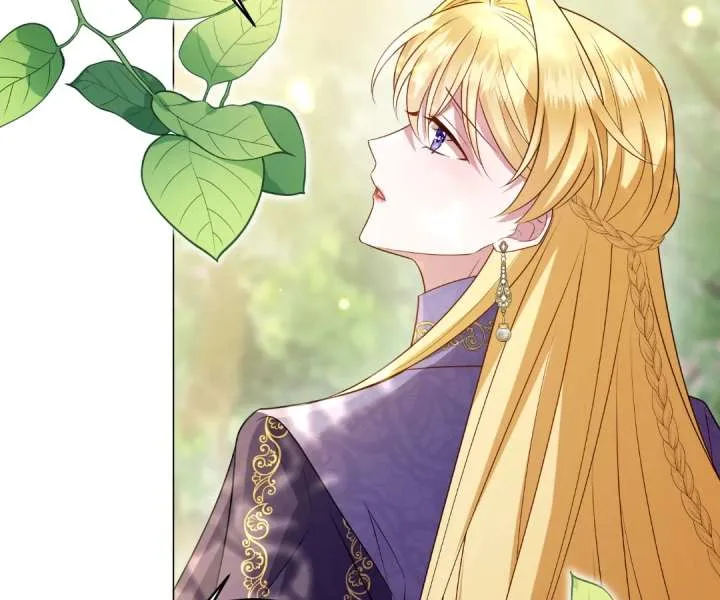 Reincarnated As the Villain Queen to Get My Revenge Chapter 57 page 40