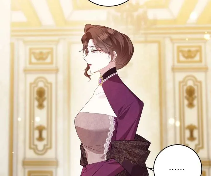 Reincarnated As the Villain Queen to Get My Revenge Chapter 58 page 82