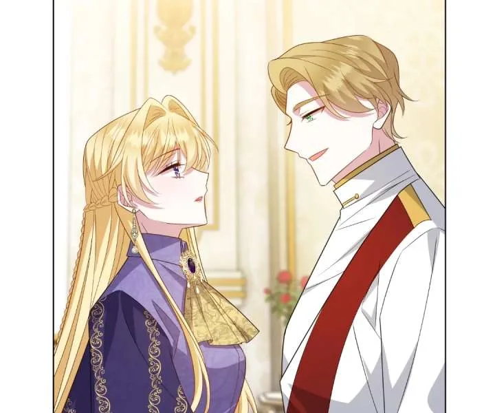 Reincarnated As the Villain Queen to Get My Revenge Chapter 58 page 47