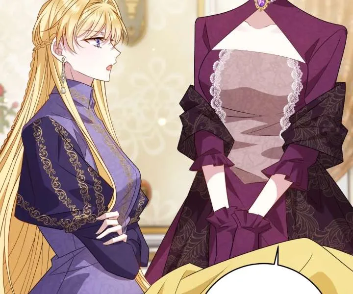 Reincarnated As the Villain Queen to Get My Revenge Chapter 58 page 32