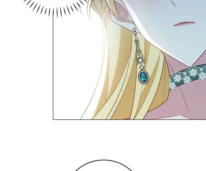 Reincarnated As the Villain Queen to Get My Revenge Chapter 59 page 88