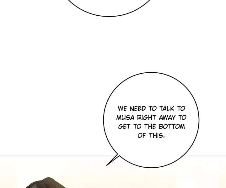 Reincarnated As the Villain Queen to Get My Revenge Chapter 63 page 5