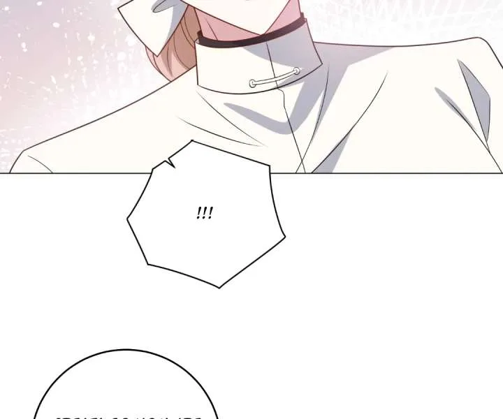 Reincarnated As the Villain Queen to Get My Revenge Chapter 63 page 30