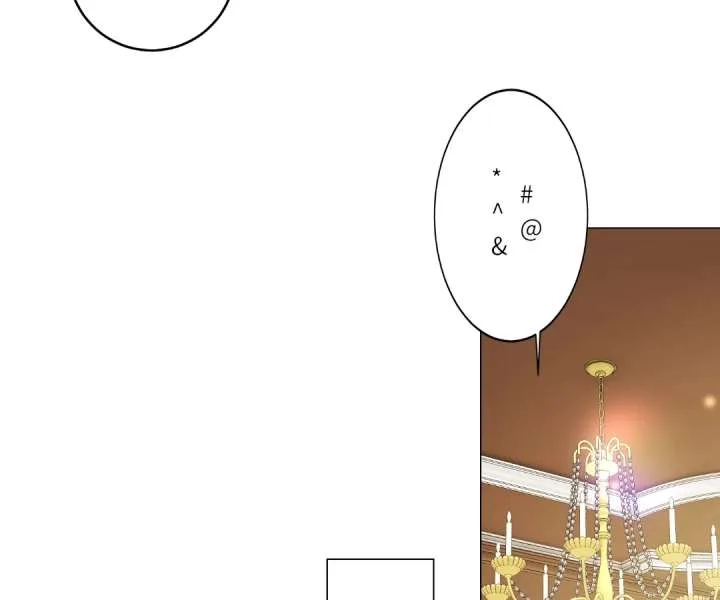 Reincarnated As the Villain Queen to Get My Revenge Chapter 61 page 24