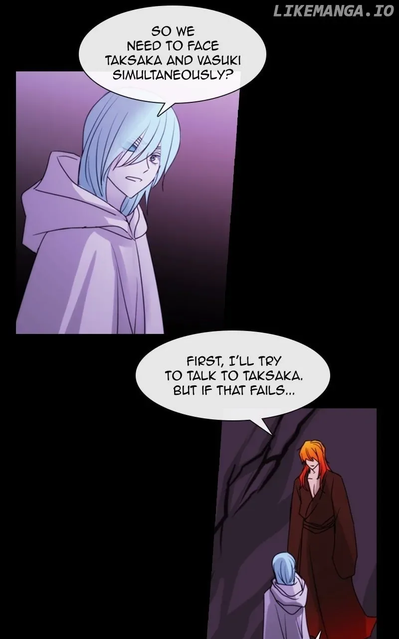 Reincarnated As the Villain Queen to Get My Revenge Chapter 675 page 47