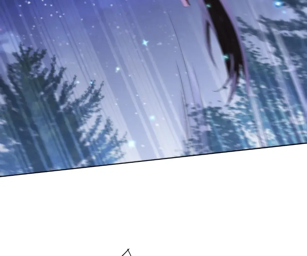 Reincarnated As the Villain Queen to Get My Revenge Chapter 64 page 87