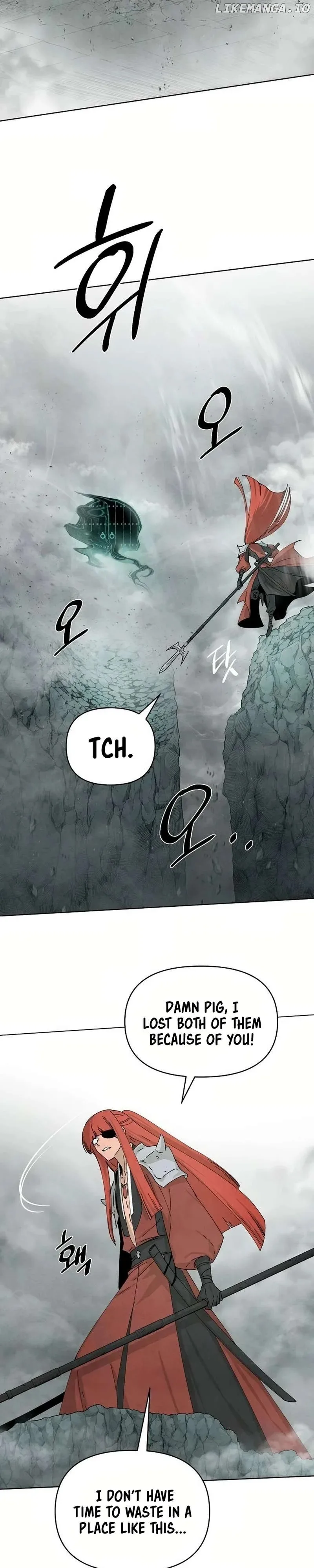 Reincarnated In a Cursed Game Chapter 12 page 7