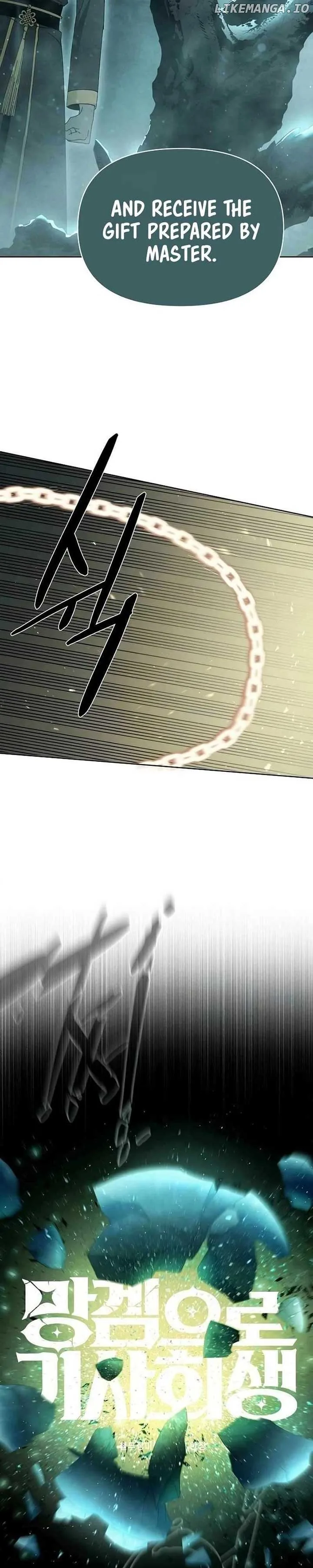 Reincarnated In a Cursed Game Chapter 11 page 3