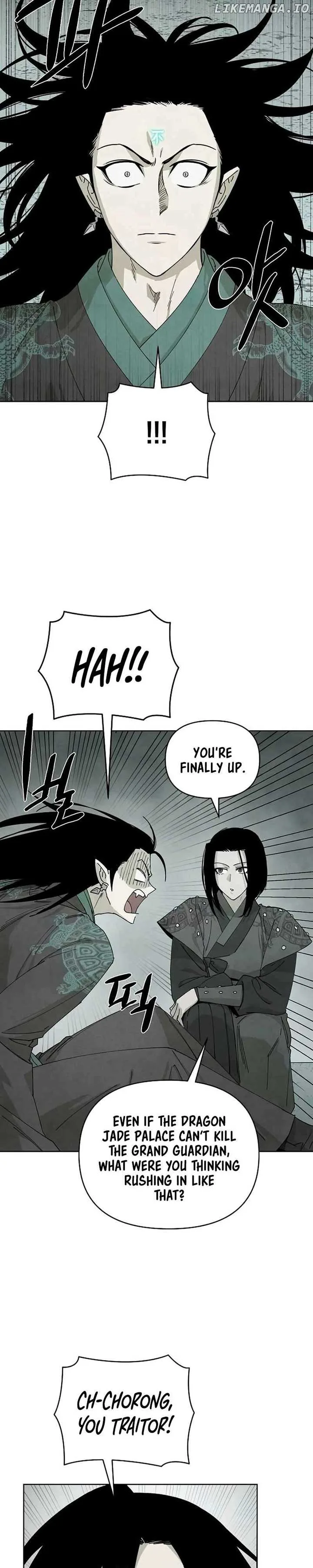 Reincarnated In a Cursed Game Chapter 11 page 9