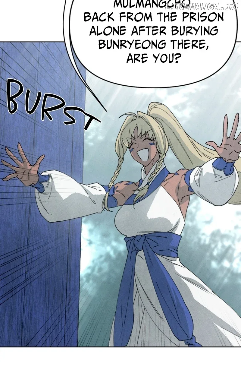 Reincarnated In a Cursed Game Chapter 14 page 7