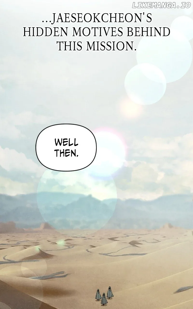 Reincarnated In a Cursed Game Chapter 15 page 29