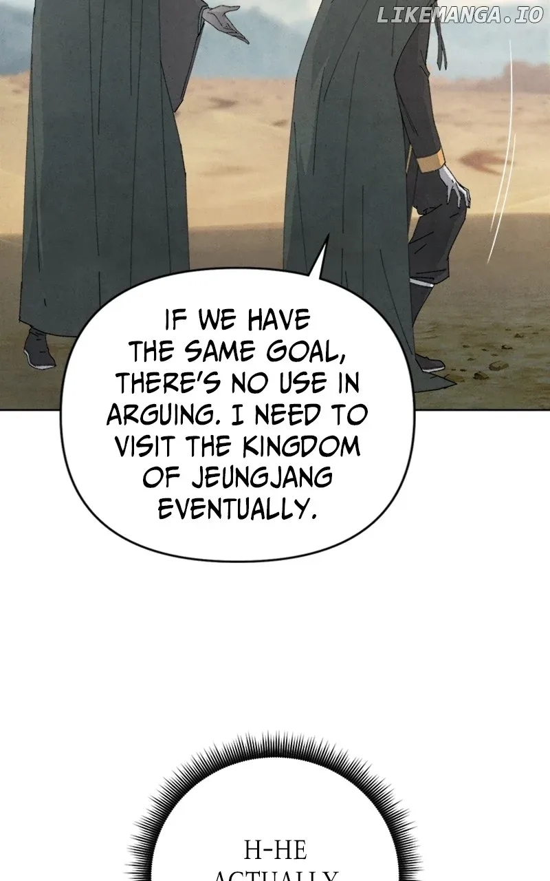 Reincarnated In a Cursed Game Chapter 16 page 15