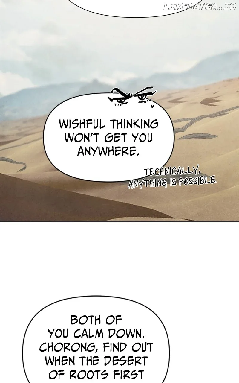 Reincarnated In a Cursed Game Chapter 15 page 39