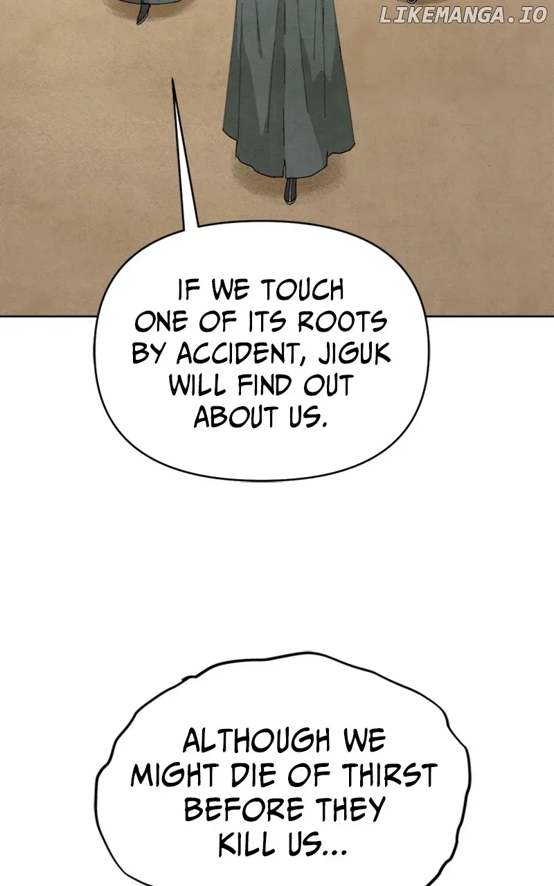 Reincarnated In a Cursed Game Chapter 15 page 8