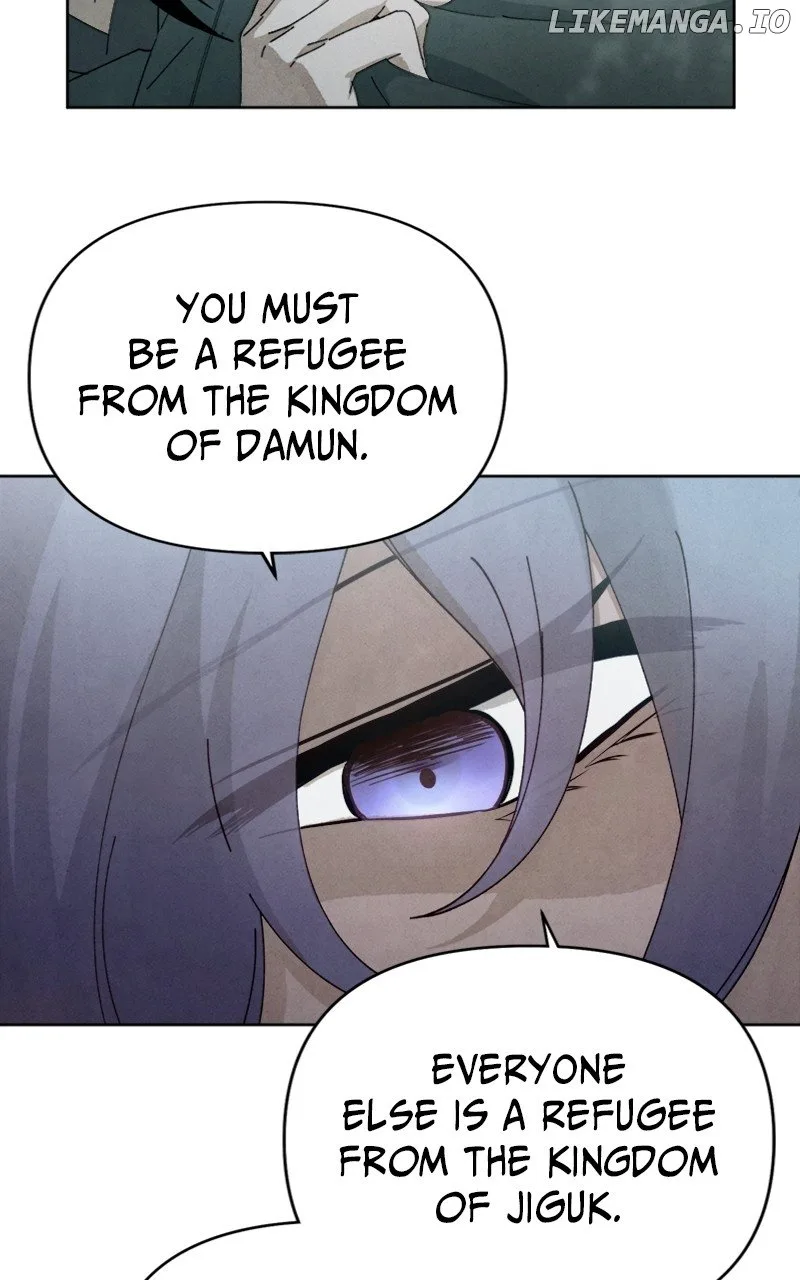 Reincarnated In a Cursed Game Chapter 17 page 12