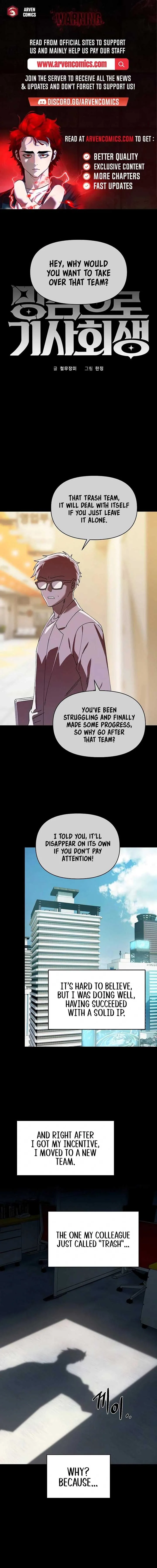Reincarnated In a Cursed Game Chapter 21 page 2