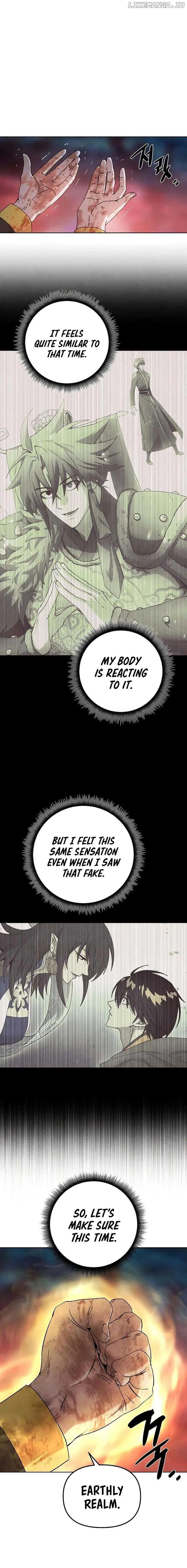 Reincarnated In a Cursed Game Chapter 24 page 3