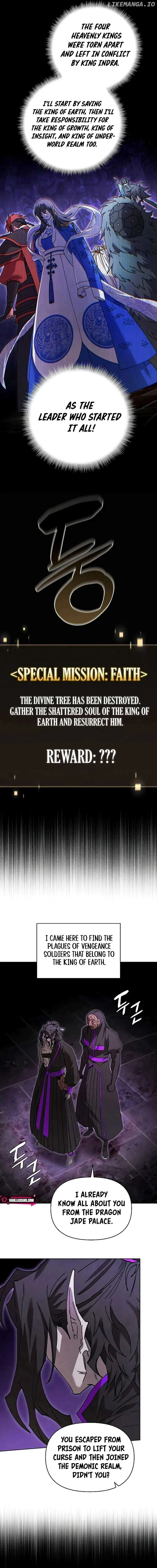 Reincarnated In a Cursed Game Chapter 28 page 16