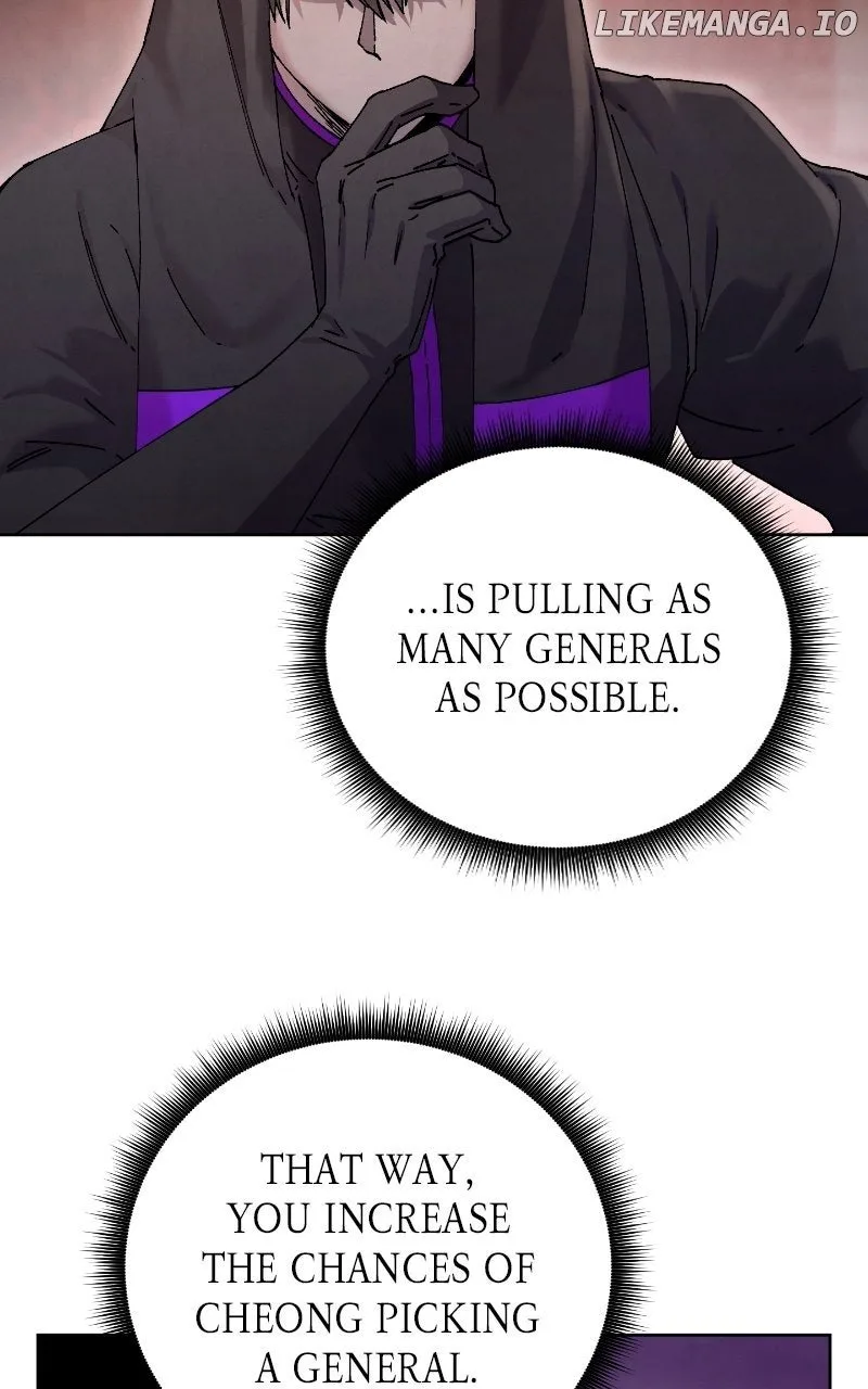 Reincarnated In a Cursed Game Chapter 32 page 45