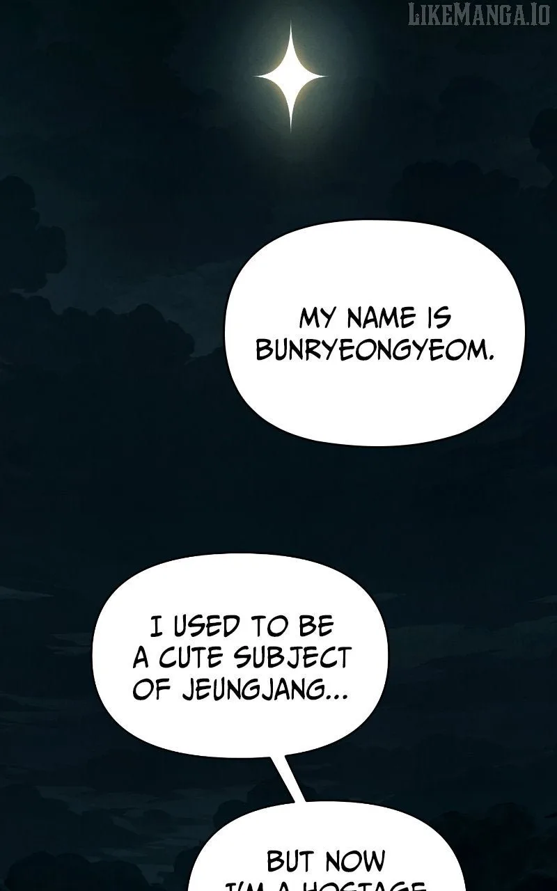 Reincarnated In a Cursed Game Chapter 41 page 45