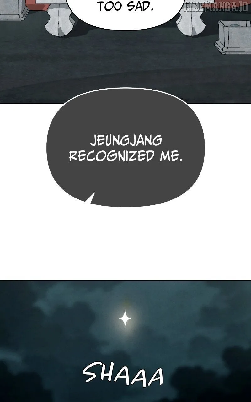 Reincarnated In a Cursed Game Chapter 41 page 47