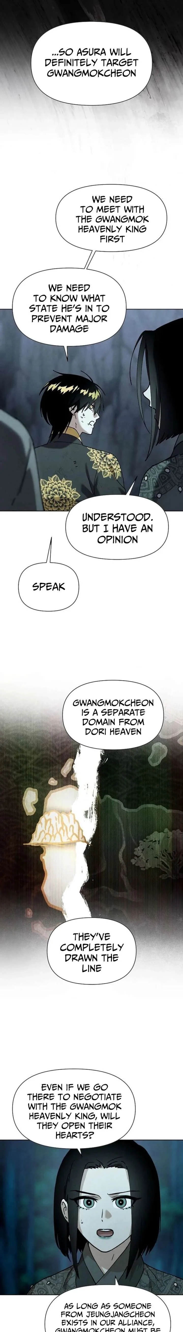 Reincarnated In a Cursed Game Chapter 52 page 13