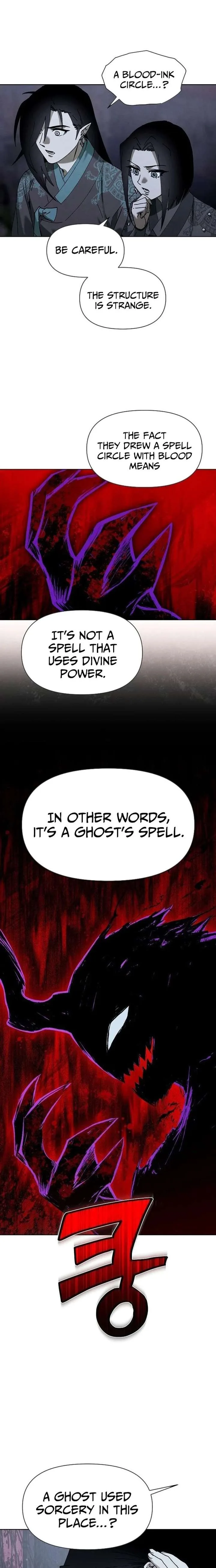 Reincarnated In a Cursed Game Chapter 53 page 7