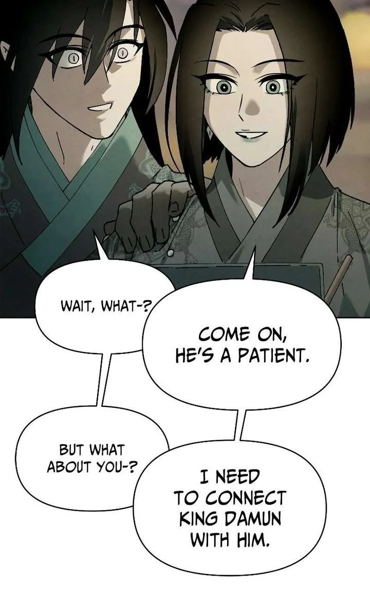 Reincarnated In a Cursed Game Chapter 48 page 55