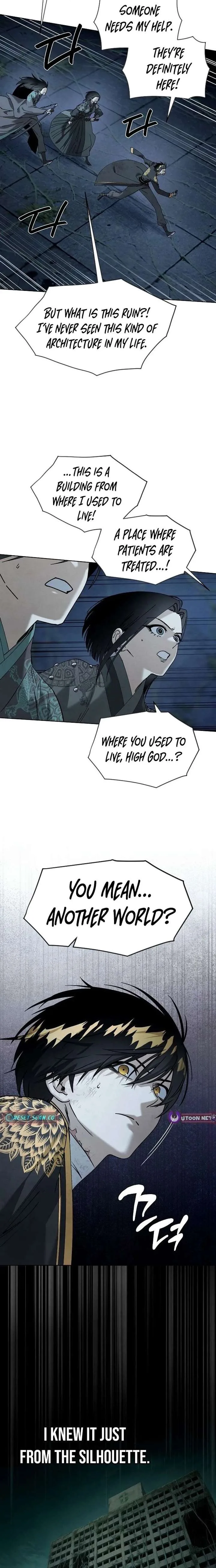Reincarnated In a Cursed Game Chapter 53 page 5