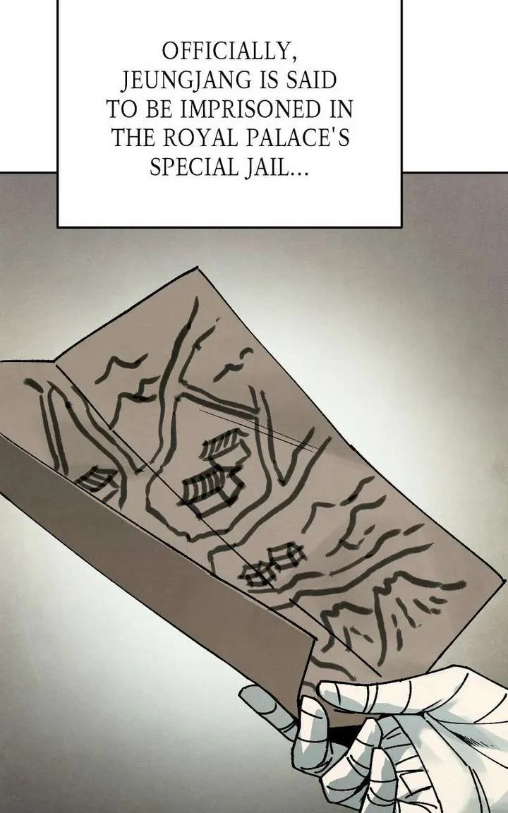 Reincarnated In a Cursed Game Chapter 48 page 81