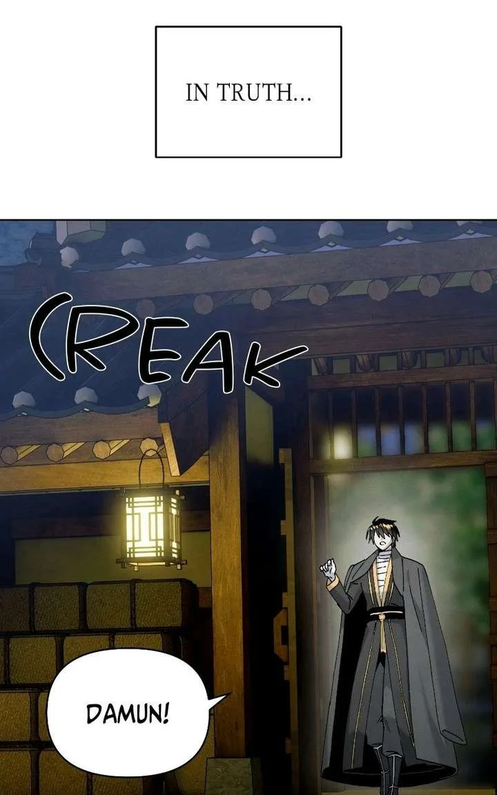 Reincarnated In a Cursed Game Chapter 48 page 84