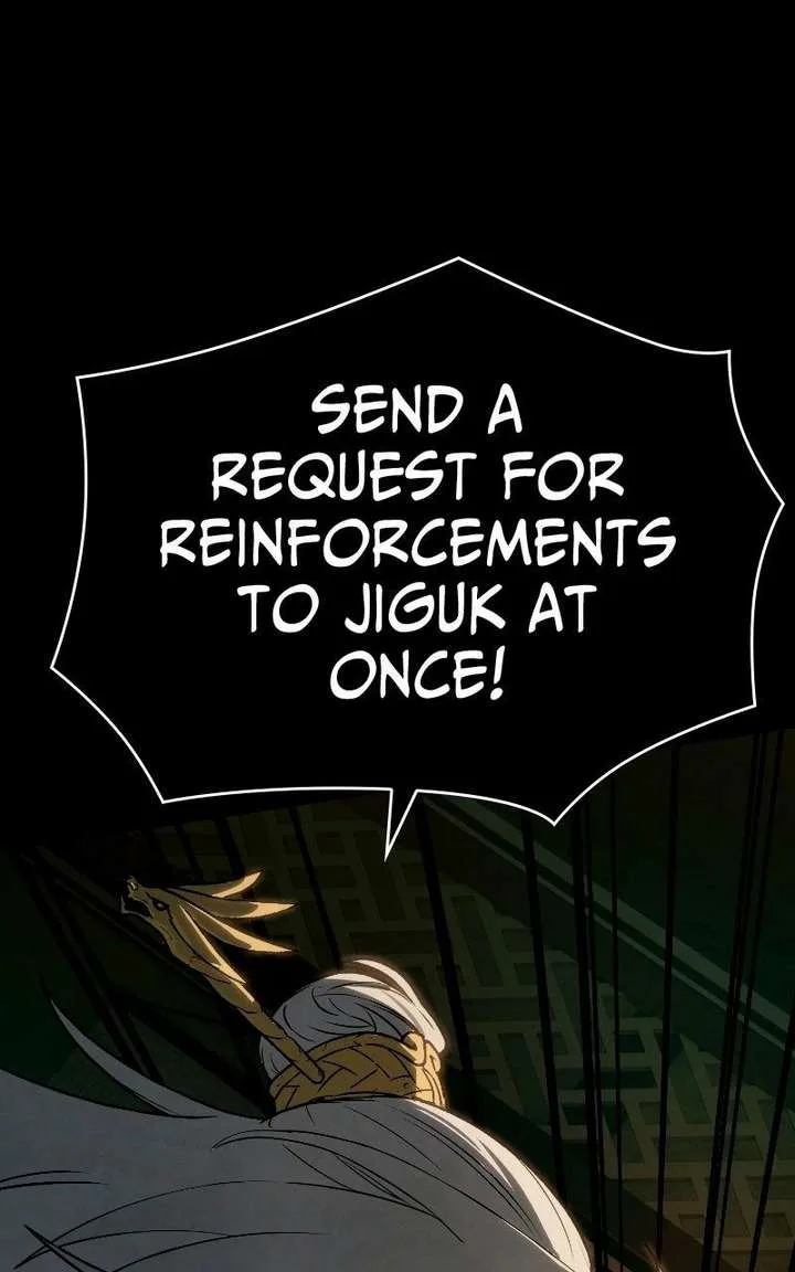 Reincarnated In a Cursed Game Chapter 56 page 14