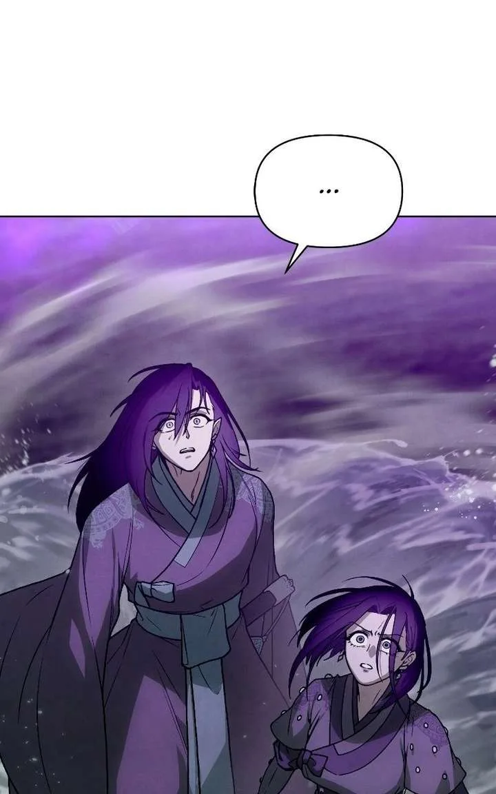 Reincarnated In a Cursed Game Chapter 56 page 42