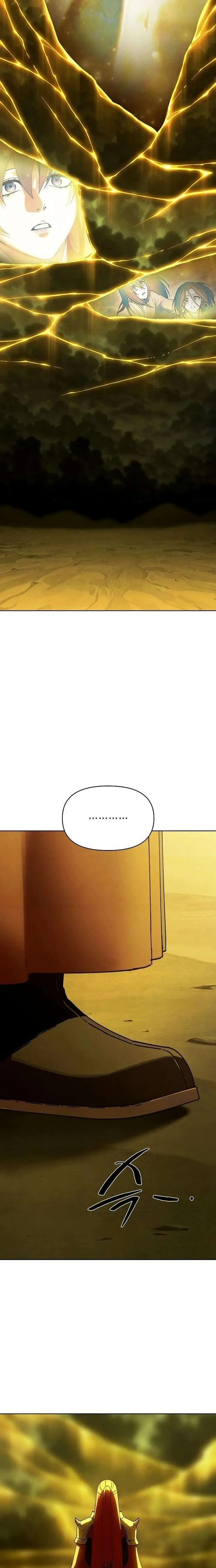 Reincarnated In a Cursed Game Chapter 61 page 3