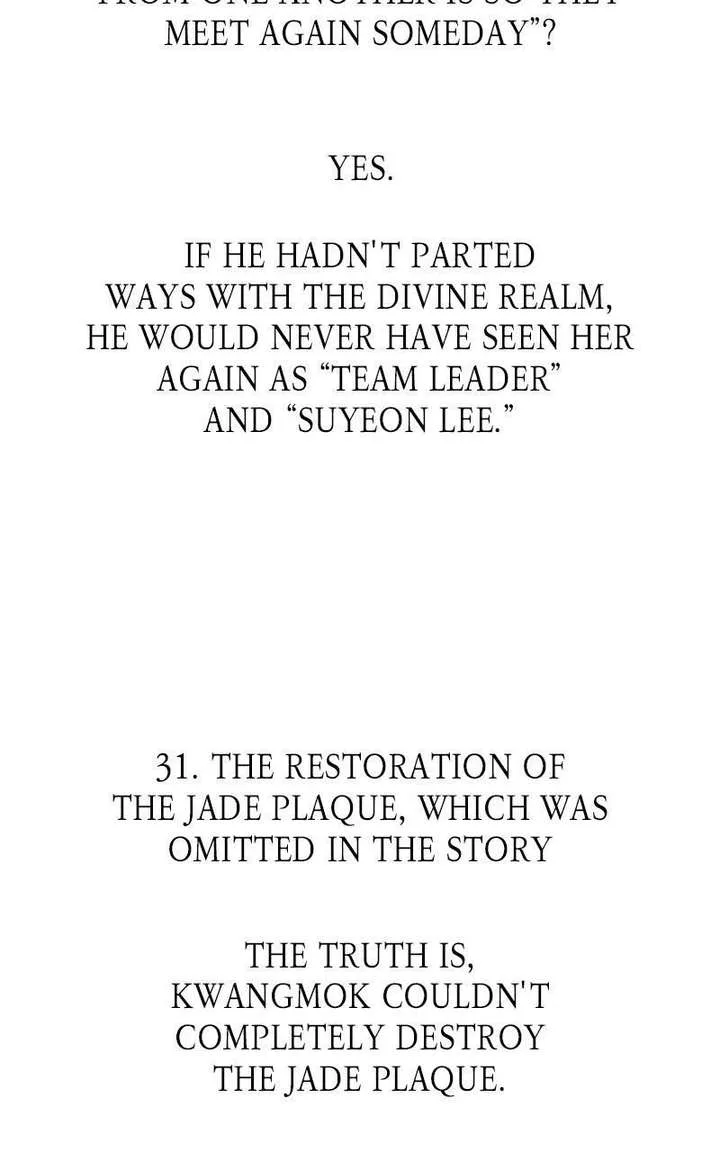 Reincarnated In a Cursed Game Chapter 61.5 page 66