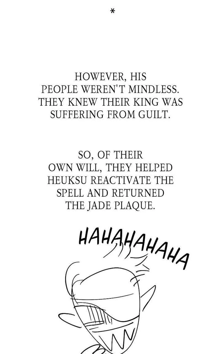 Reincarnated In a Cursed Game Chapter 61.5 page 68