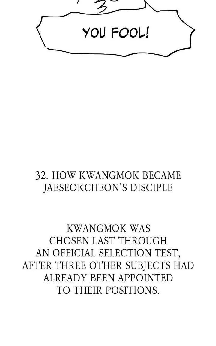 Reincarnated In a Cursed Game Chapter 61.5 page 69