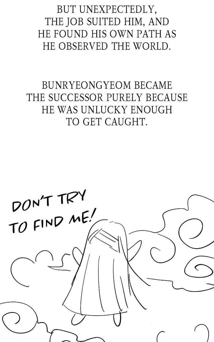 Reincarnated In a Cursed Game Chapter 61.5 page 63